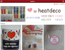 Tablet Screenshot of heatdeco.com